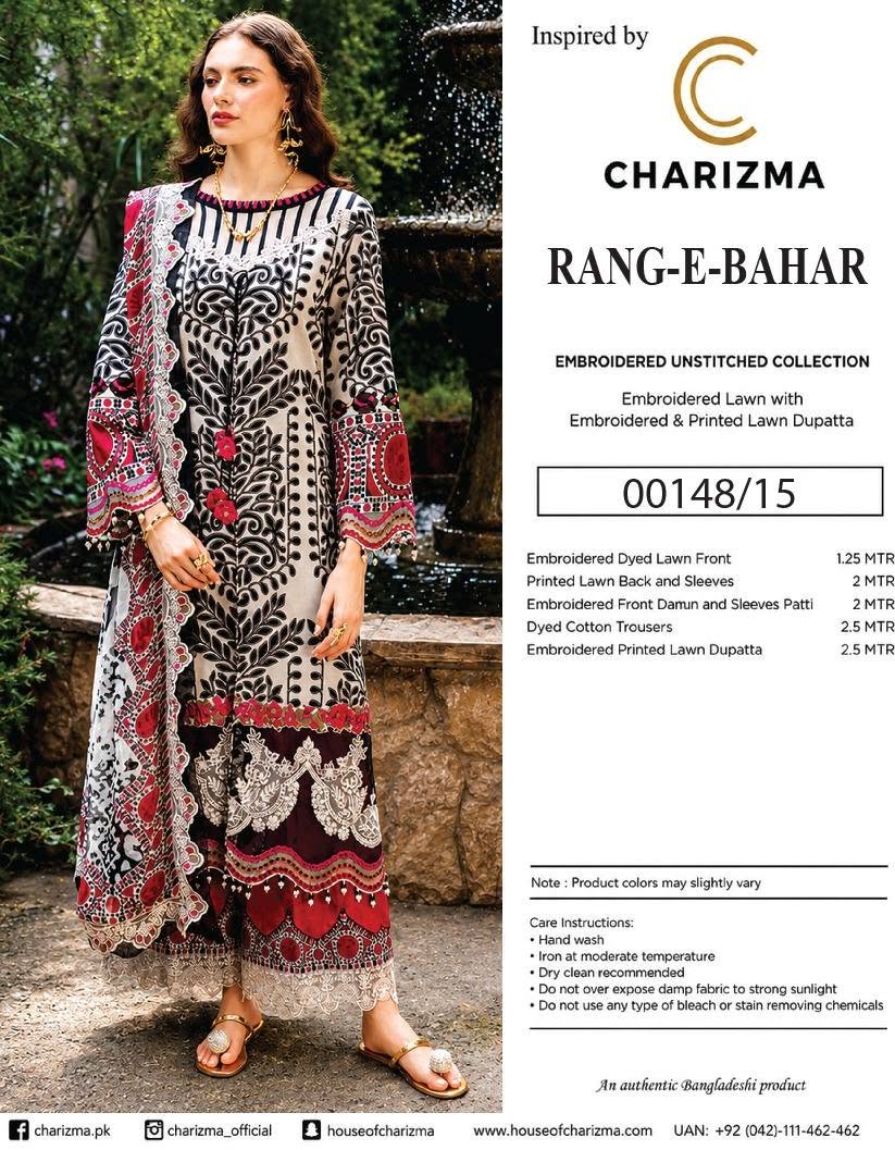 CHARIZMA(RANG-E-BAHAR)